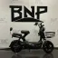 Скутер Электрический BNP Pixel