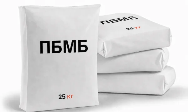 Бентонитовый глинопорошок ПБМГ 25 кг и МКР 1000 кг &mdash; Бентонит для бурения скважин и ликвидации поглощений 0