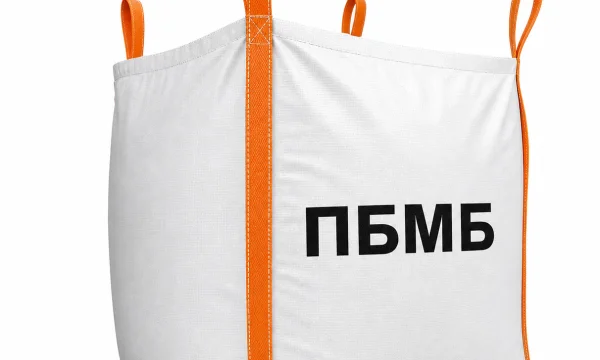 Бентонитовый глинопорошок ПБМБ 25 кг и МКР 1000 кг &mdash; Бентонит для бурения скважин и гидроизоляции 0