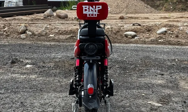 Велосипед Электрический BNP Eco 1