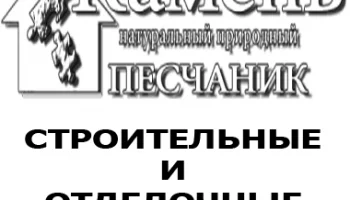 Шеверев А. С. ИП Шеверев А. С. ИП