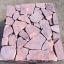 Камень галтованный Розовый с разводом песчаник природный
