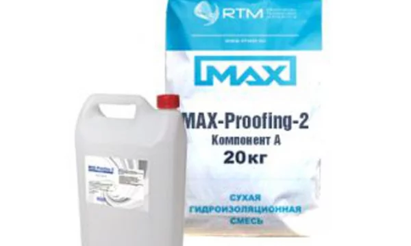 Двухкомпонентная эластичная гидроизоляция MAX-Proofing 2 0