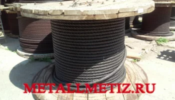 Металлметиз