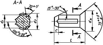 Штифт рифленый ГОСТ 8741-8747 0