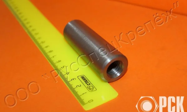 Штифт конический ГОСТ 9464-9465 0