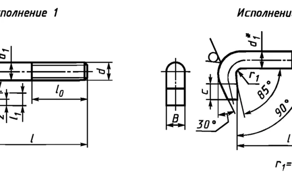 Болт Г-образный ГОСТ 9047-69 0