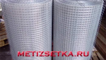 МетизСетка МетизСетка