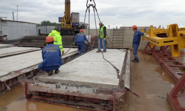 Линия по производству дорожных и аэродромных плит 0