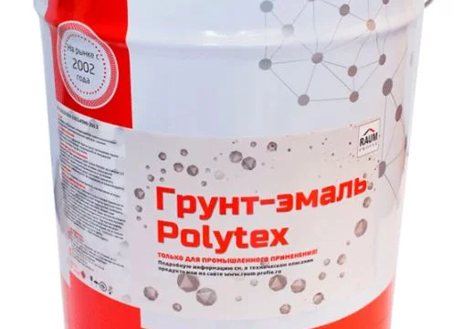 Грунт-эмаль по металлу Polytex ST 0
