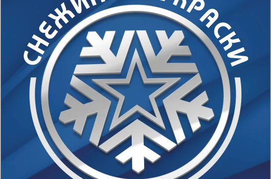 Снежинские краски