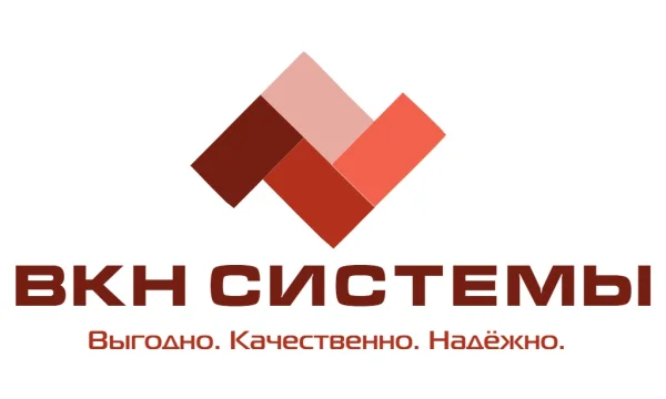ВКН СИСТЕМЫ, ООО - российский поставщик отделочных и облицовочных материалов
