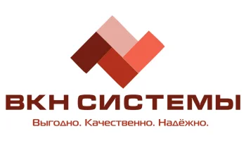 ВКН СИСТЕМЫ, ООО - российский поставщик отделочных и облицовочных материалов ВКН СИСТЕМЫ, ООО - российский поставщик отделочных и облицовочных материалов