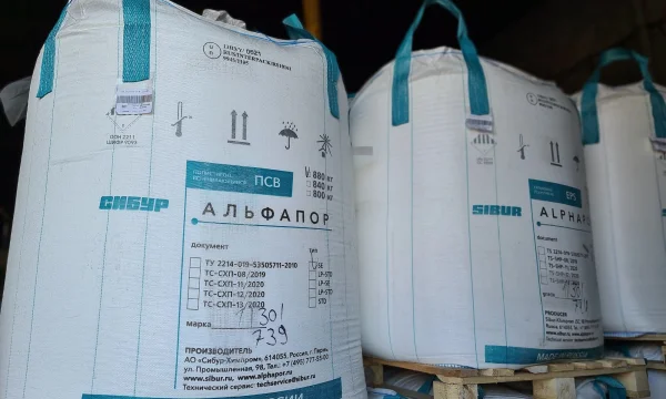 Закупаем отходы стеклотекстолит, текстолит омедненный для печатных плат 0