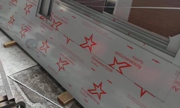 Приём в Новосибирске отходов алюкобонда 0