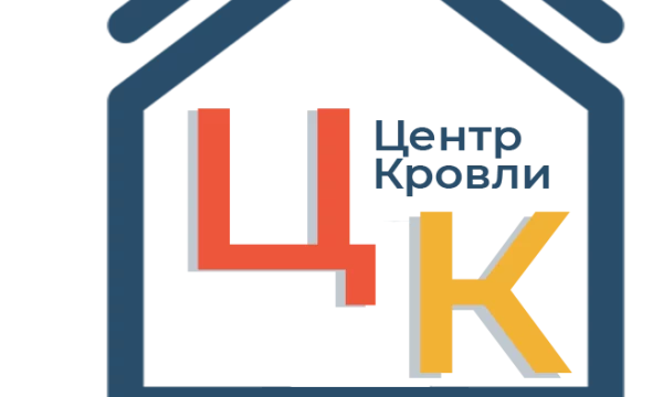 ЦЕНТР КРОВЛИ ООО