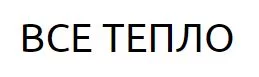 ТРИВЕРРА ООО ТРИВЕРРА ООО