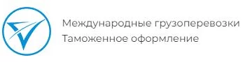 International Cargo - международная транспортная компания International Cargo - международная транспортная компания