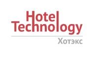 Хотэкс Hotel Technology