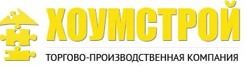 ХоумСтрой ХоумСтрой