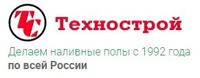 Технострой ОАО