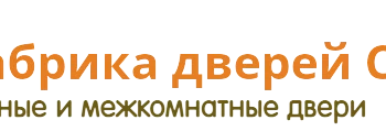 Фабрика дверей Столица Фабрика дверей Столица