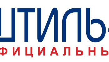 ШТИЛЬ Партнёр ГК ШТИЛЬ Партнёр ГК