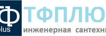 ТФПЛЮС ООО ТФПЛЮС ООО