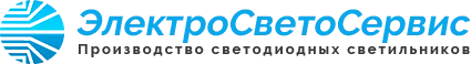 ЭлектроСветоСервис