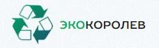 Эко-Королев ООО Эко-Королев ООО