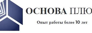 Основа плюс НПК ООО
