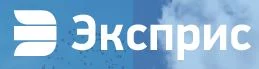 Эксприс ООО