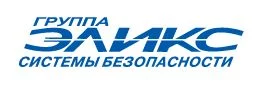 ЭЛИКС ЭЛИКС