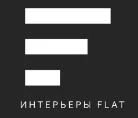 Флэт-интерьеры Салон ООО Флэт-интерьеры Салон ООО