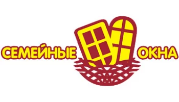 Компания &laquo;Семейные окна&raquo;