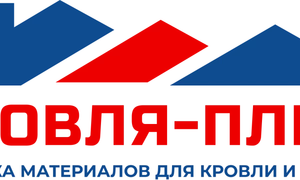 Компания "Кровля-Плюс"