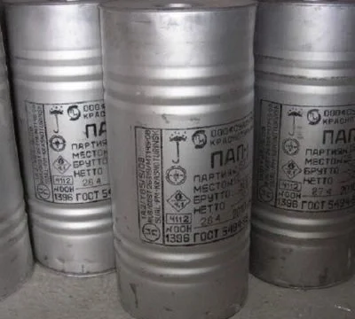 Наши потребности порошки цветных металлов 0