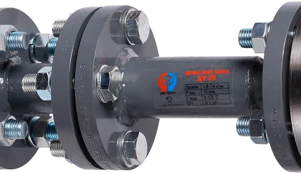 Купим отработанные магнитные Активаторы для воды 0