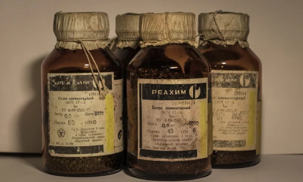 Закупка порошков тугоплавких и редкоземельных металлов 0