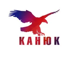 Канюк ООО
