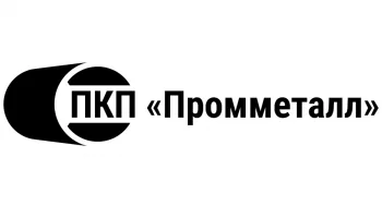 ПКП Промметалл ПКП Промметалл