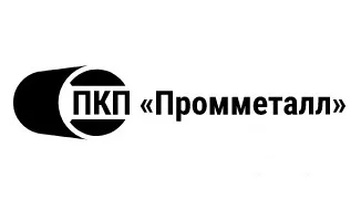 Промметалл ПКП Промметалл ПКП