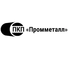 Промметалл ПКП Промметалл ПКП