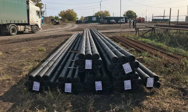 НПК "Специальная Металлургия - Поволжье" ООО 12