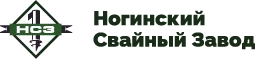 НСЗ ООО НСЗ ООО