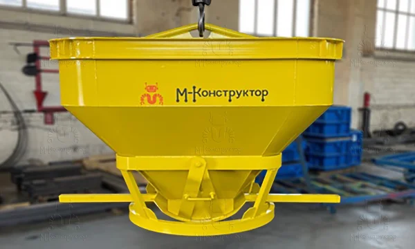 Емкости для бетона (бункер) 3