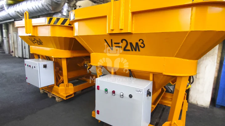 К работе готов! Автономный бункер со склада К работе готов! Автономный бункер со склада