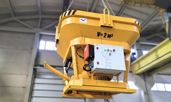 Ёмкости для бетона 0