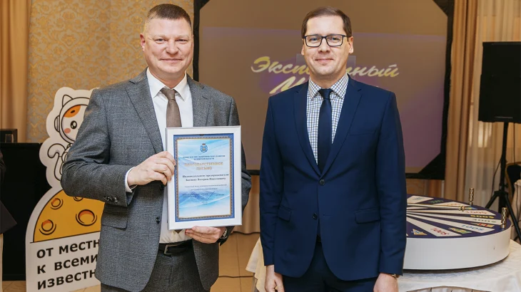 Экспорт работает! &laquo;М-Конструктор&raquo; среди лидеров региона