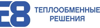 Е8 ООО